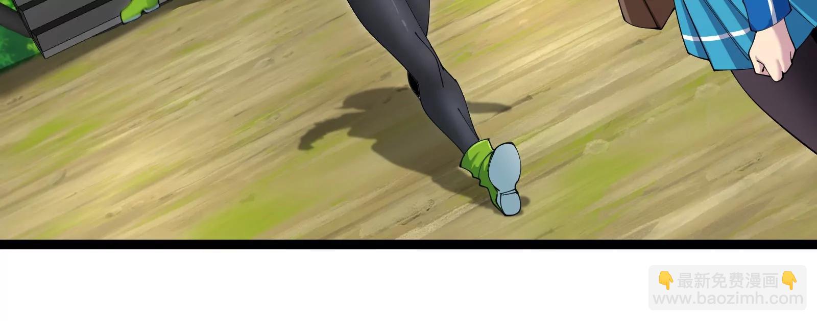 第51话 另一个极渊岛怪兽(1/4)-第51话