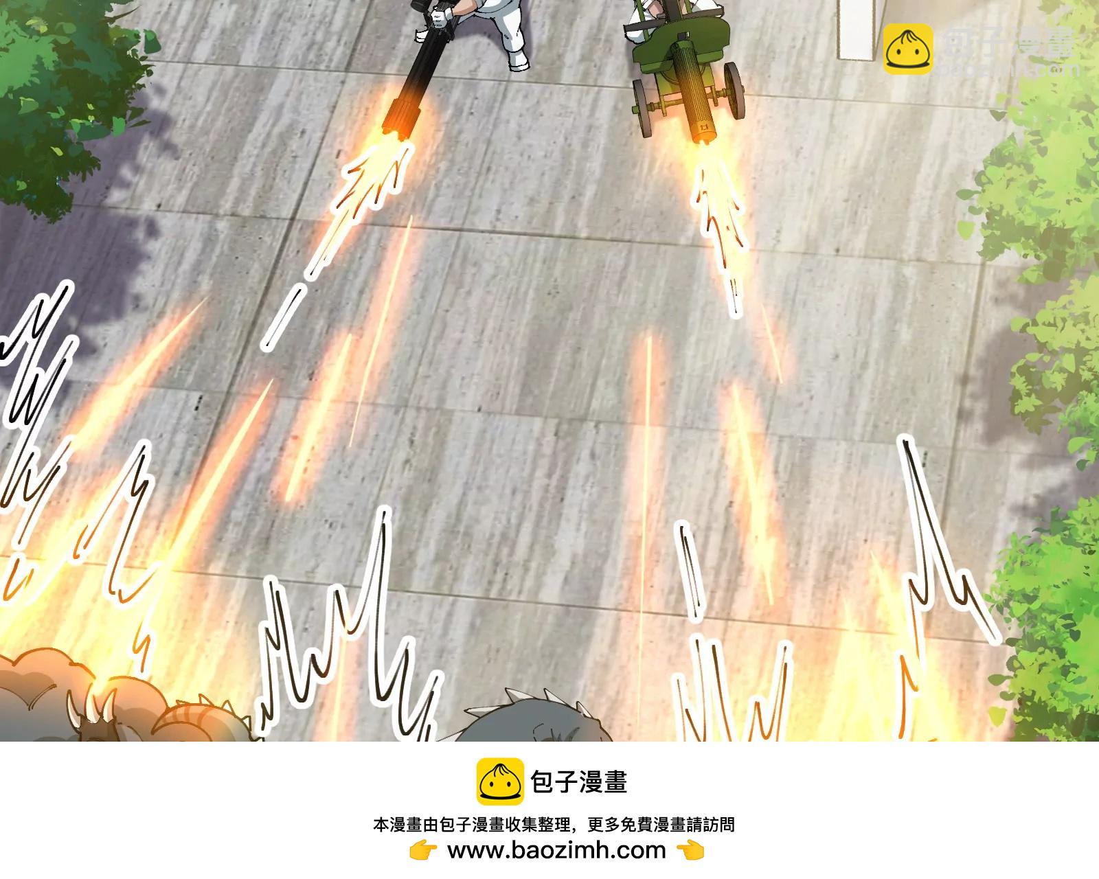 第51话 另一个极渊岛怪兽(1/4)-第51话