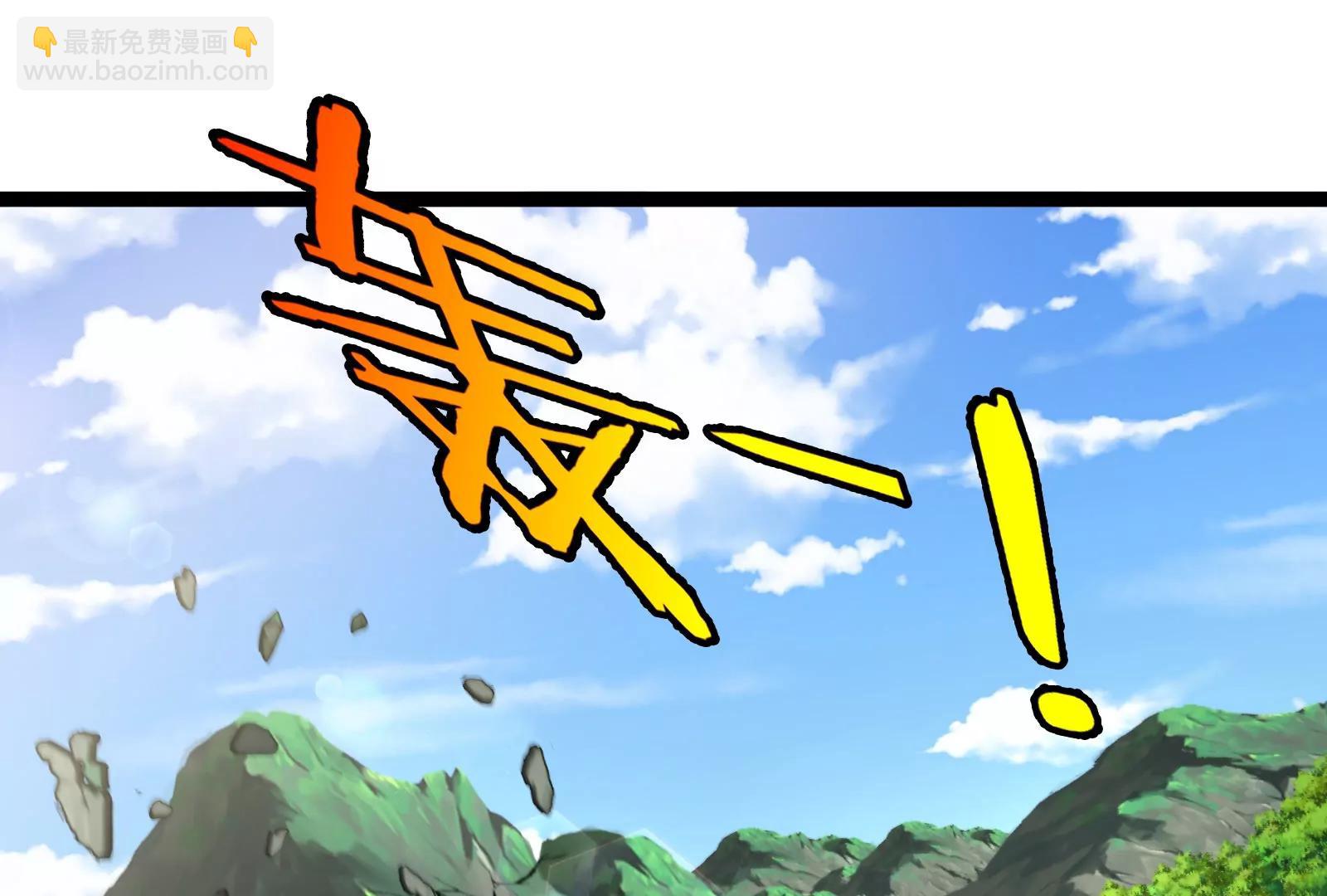 第51话 另一个极渊岛怪兽(1/4)-第51话