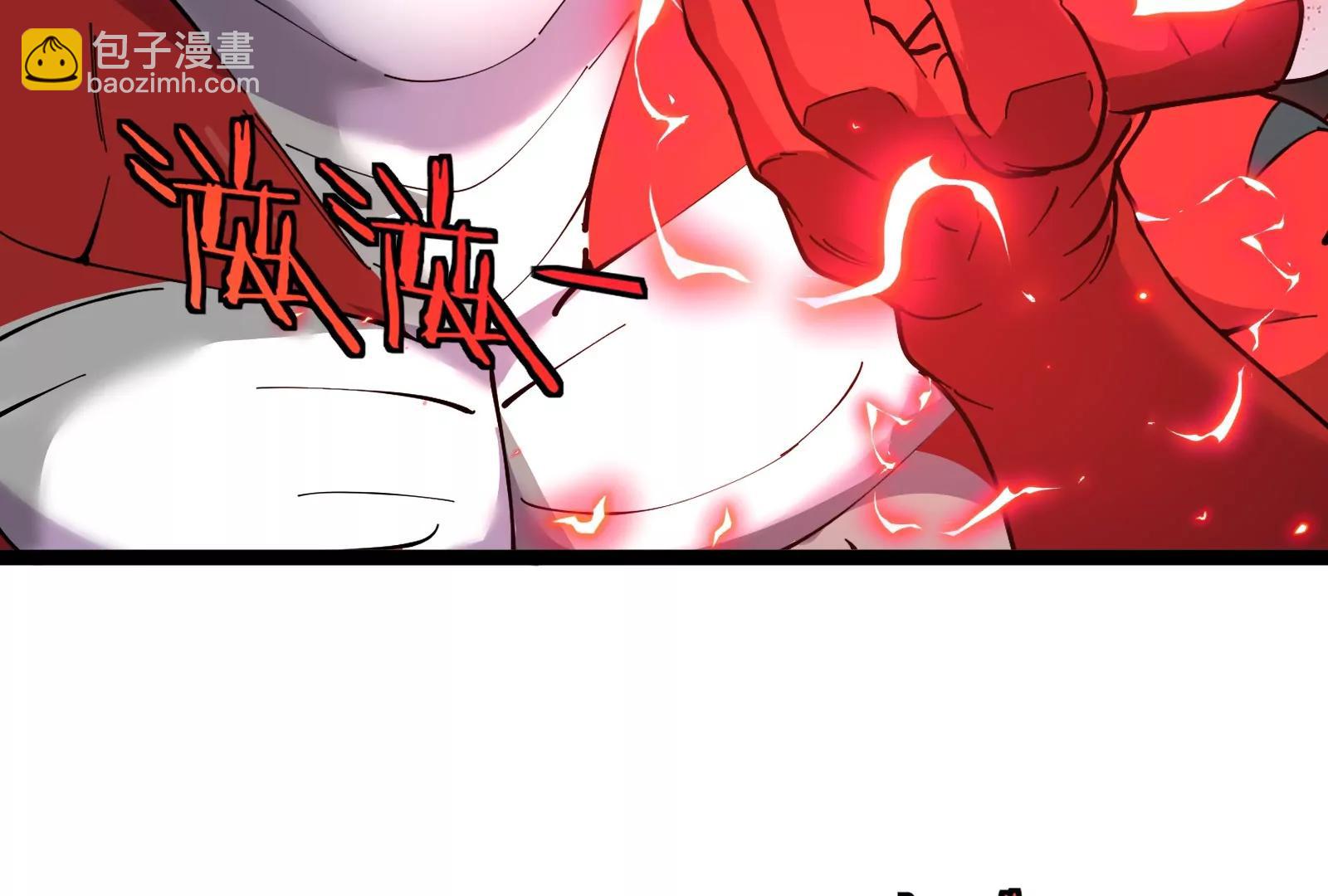 第55话  百吨级地下研究室(1/4)-第55话