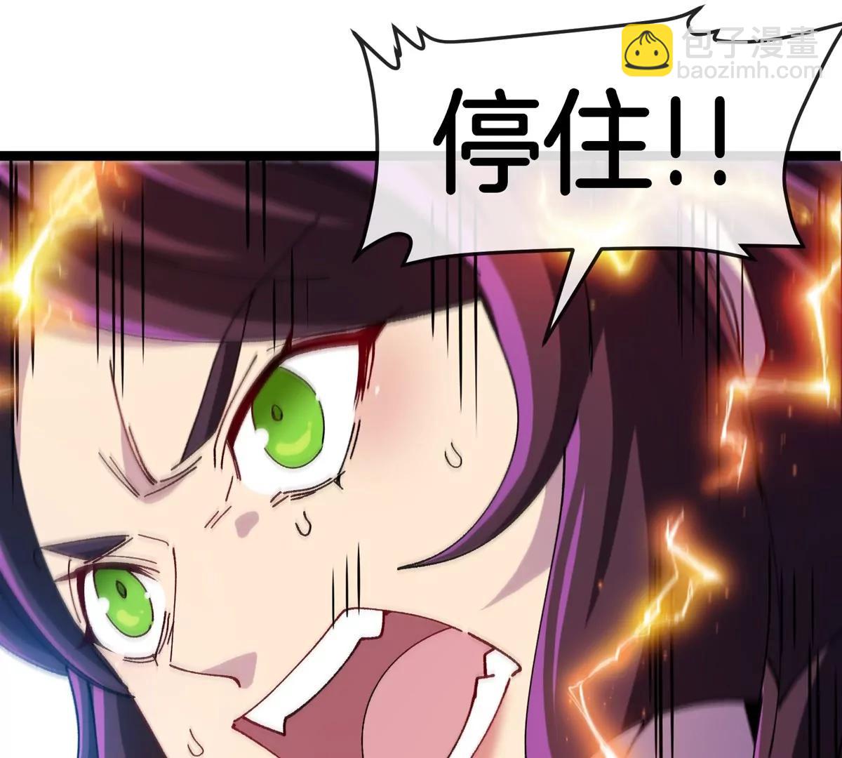 第61话 十种异能(1/3)-第61话