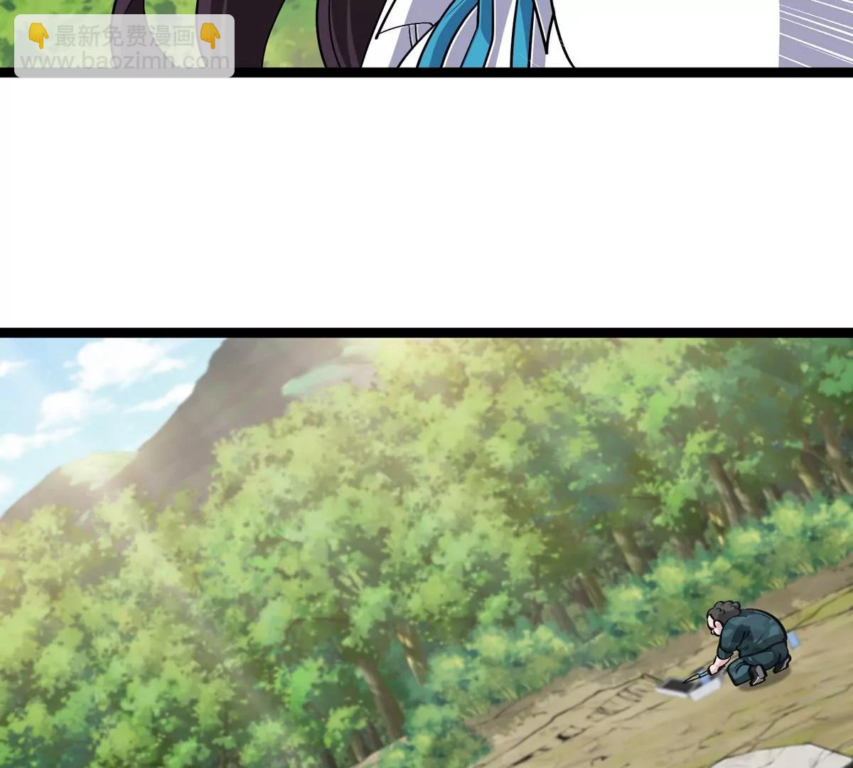 第61话 十种异能(1/3)-第61话
