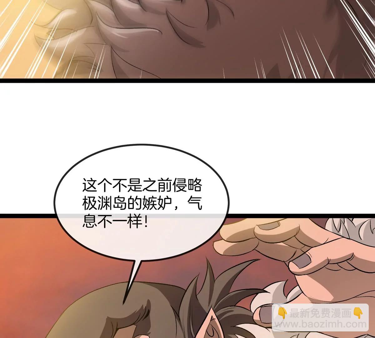 第65话 决战在即(1/4)-第65话