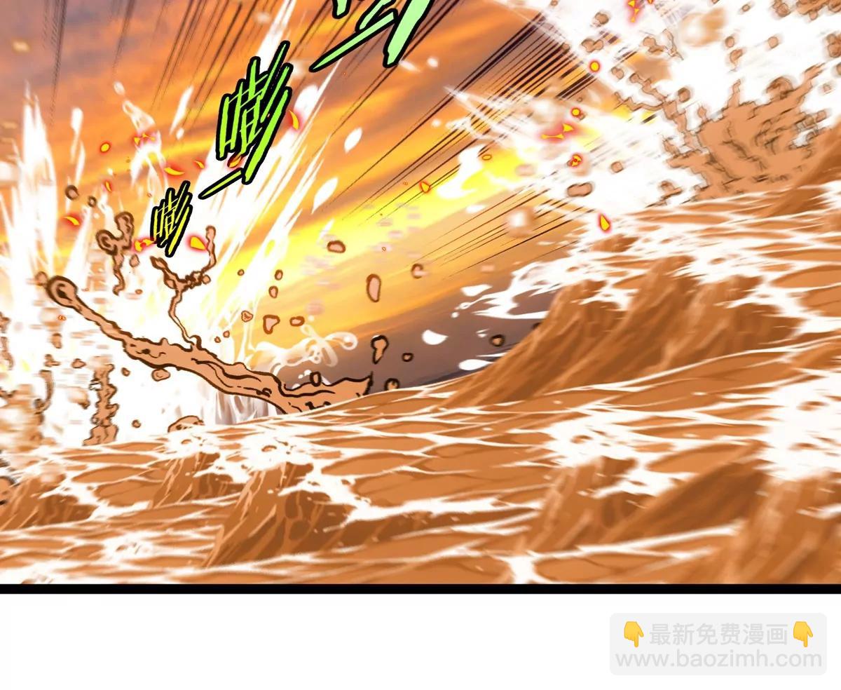 第65话 决战在即(1/4)-第65话