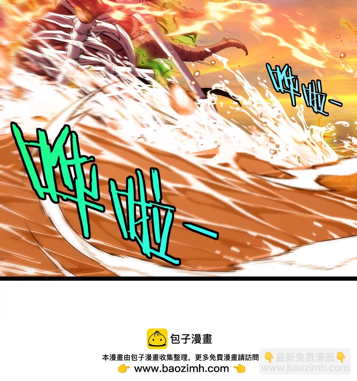 第65话 决战在即(1/4)-第65话