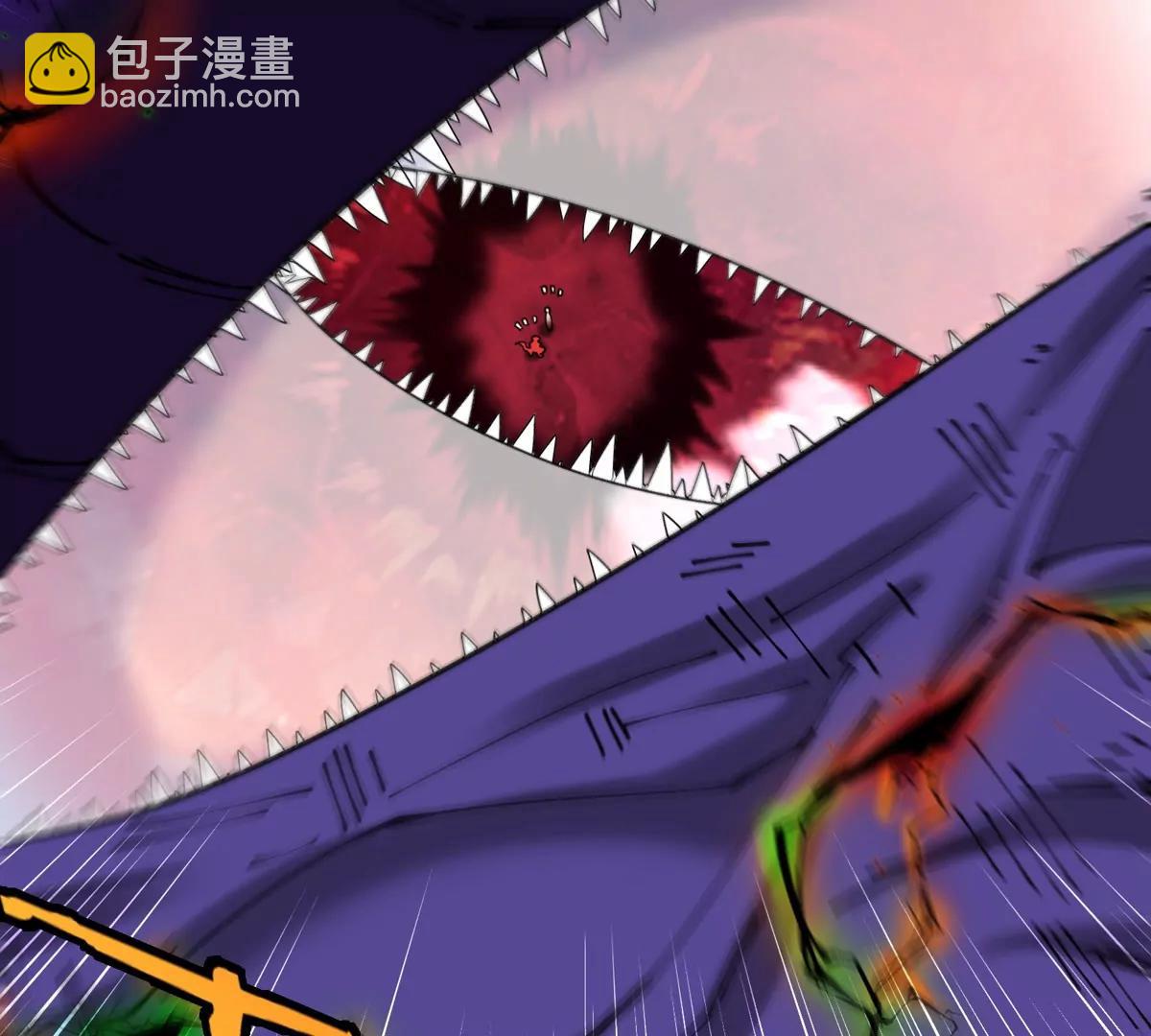 第69话  都给我陪葬！(1/3)-第69话