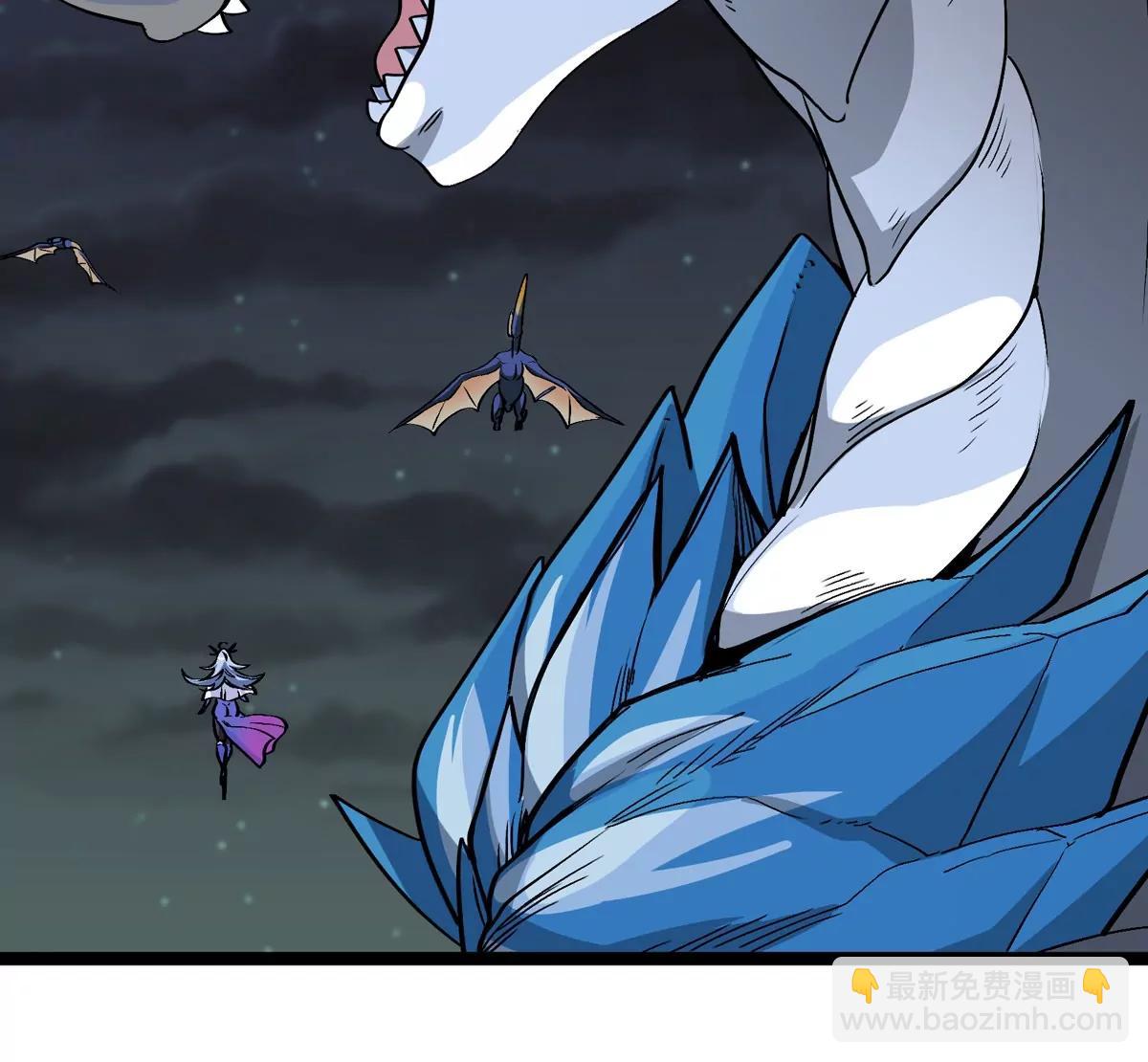 第71话  那是我爸？(1/3)-第71话