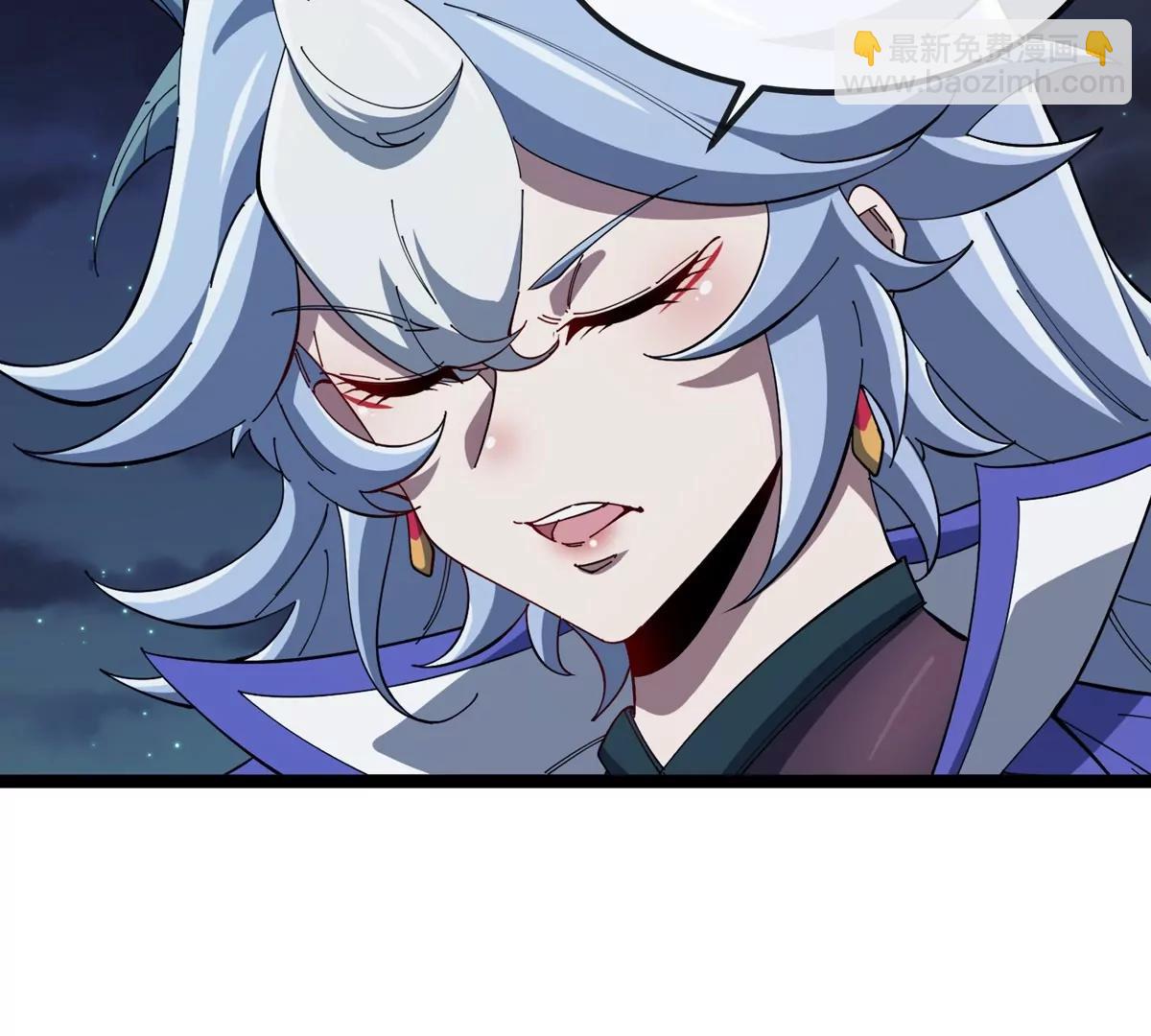 第71话  那是我爸？(1/3)-第71话