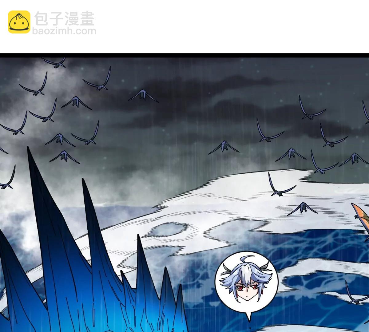 第71话  那是我爸？(1/3)-第71话