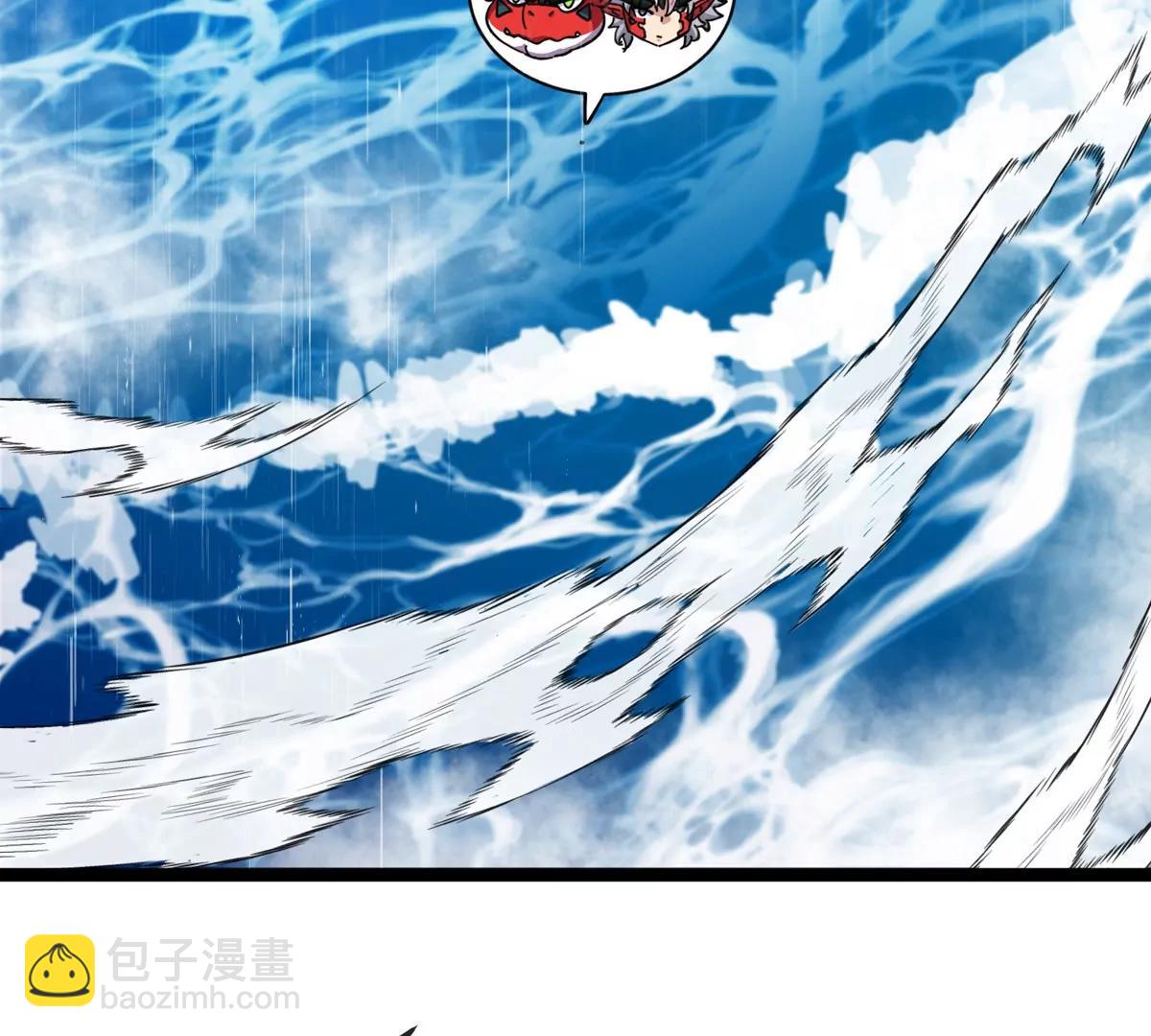 第71话  那是我爸？(1/3)-第71话