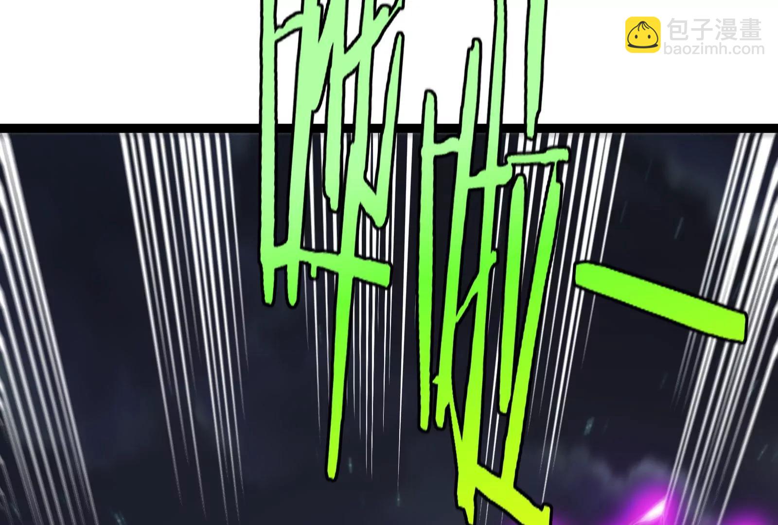 第73话 极渊岛，归我了？(1/3)-第73话