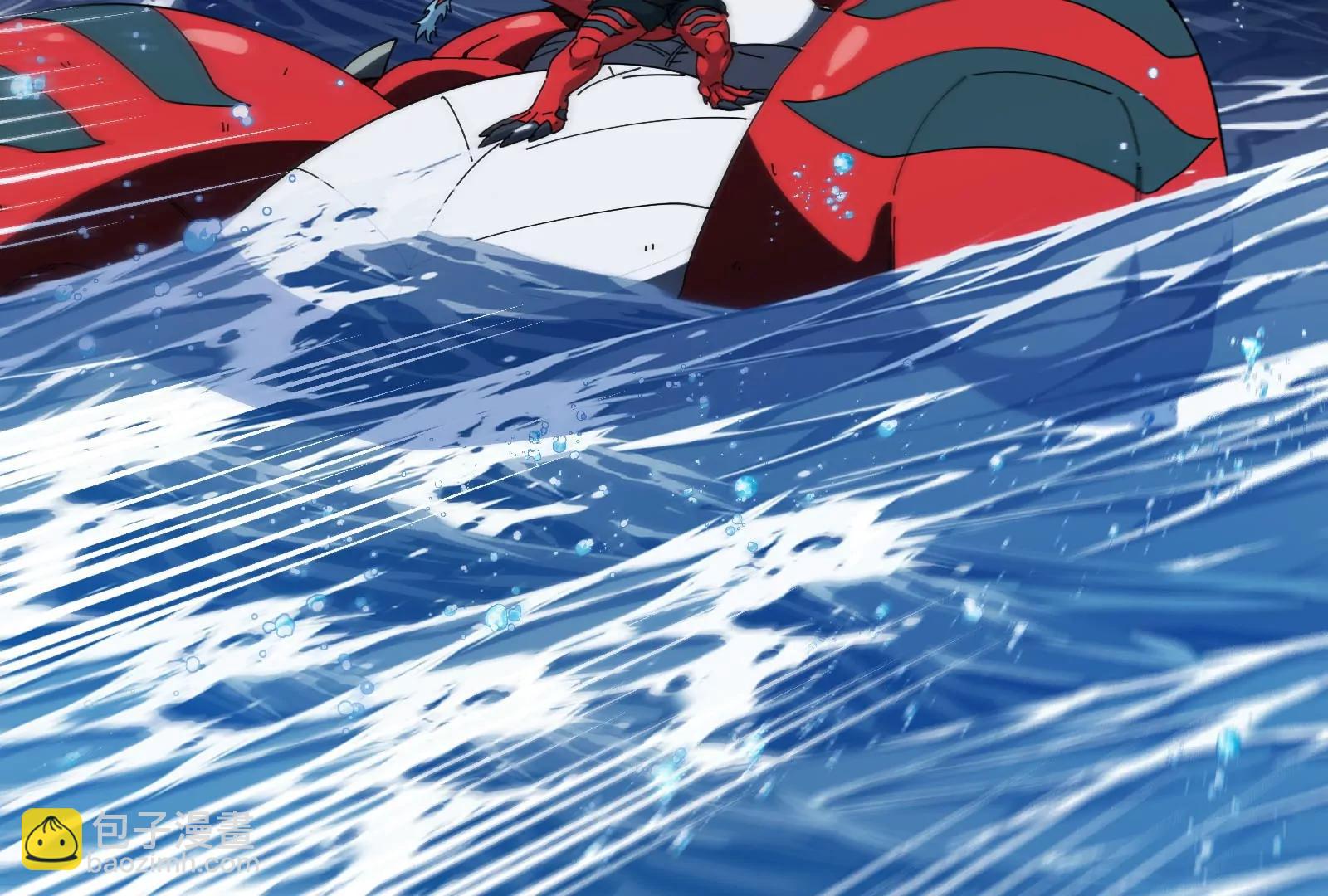 第73话 极渊岛，归我了？(1/3)-第73话