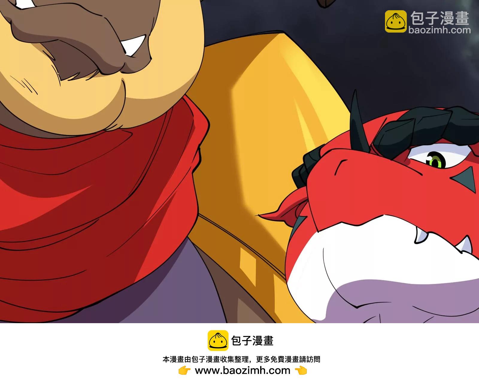 第73话 极渊岛，归我了？(1/3)-第73话