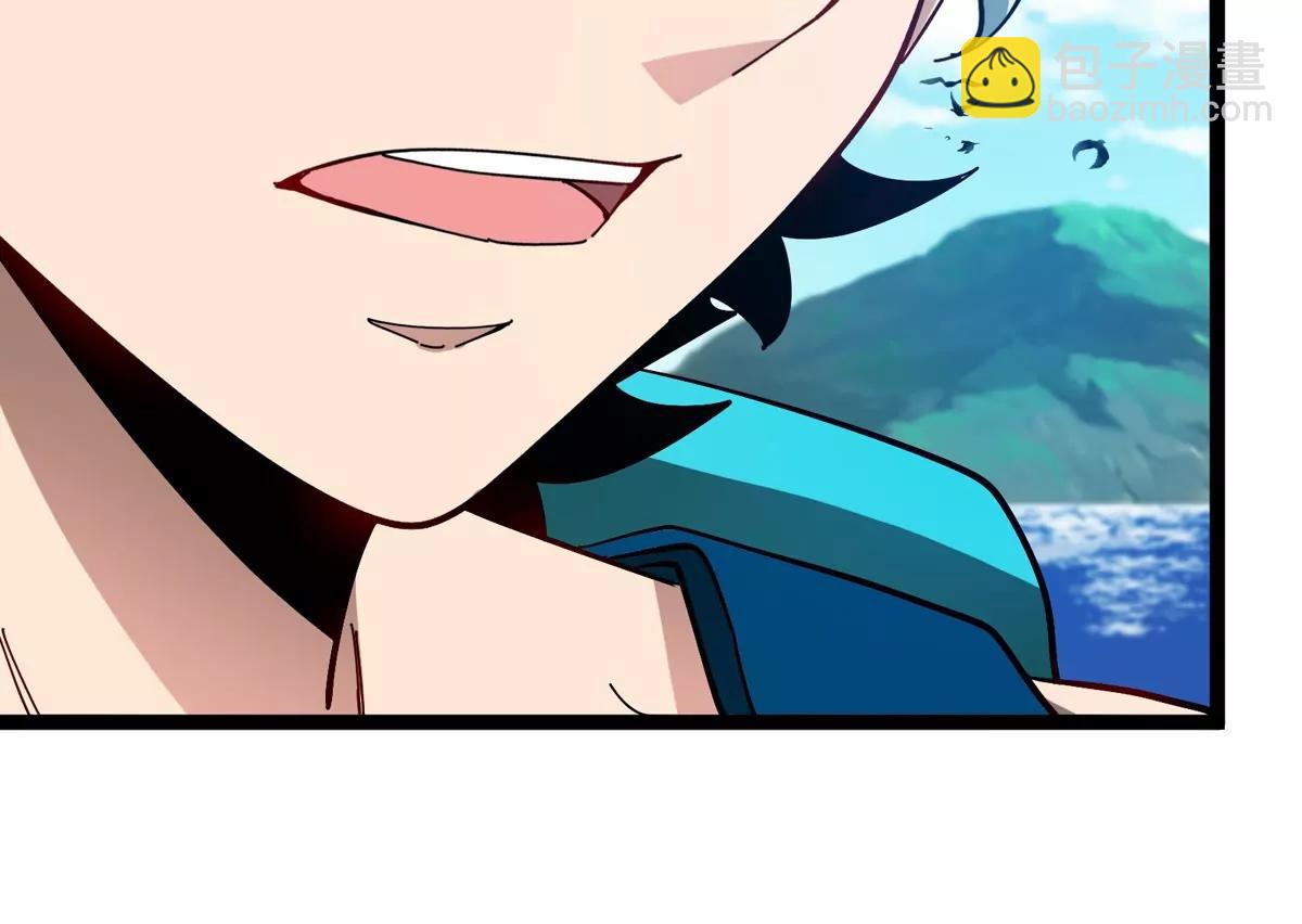 第75话 三大组织(1/3)-第75话