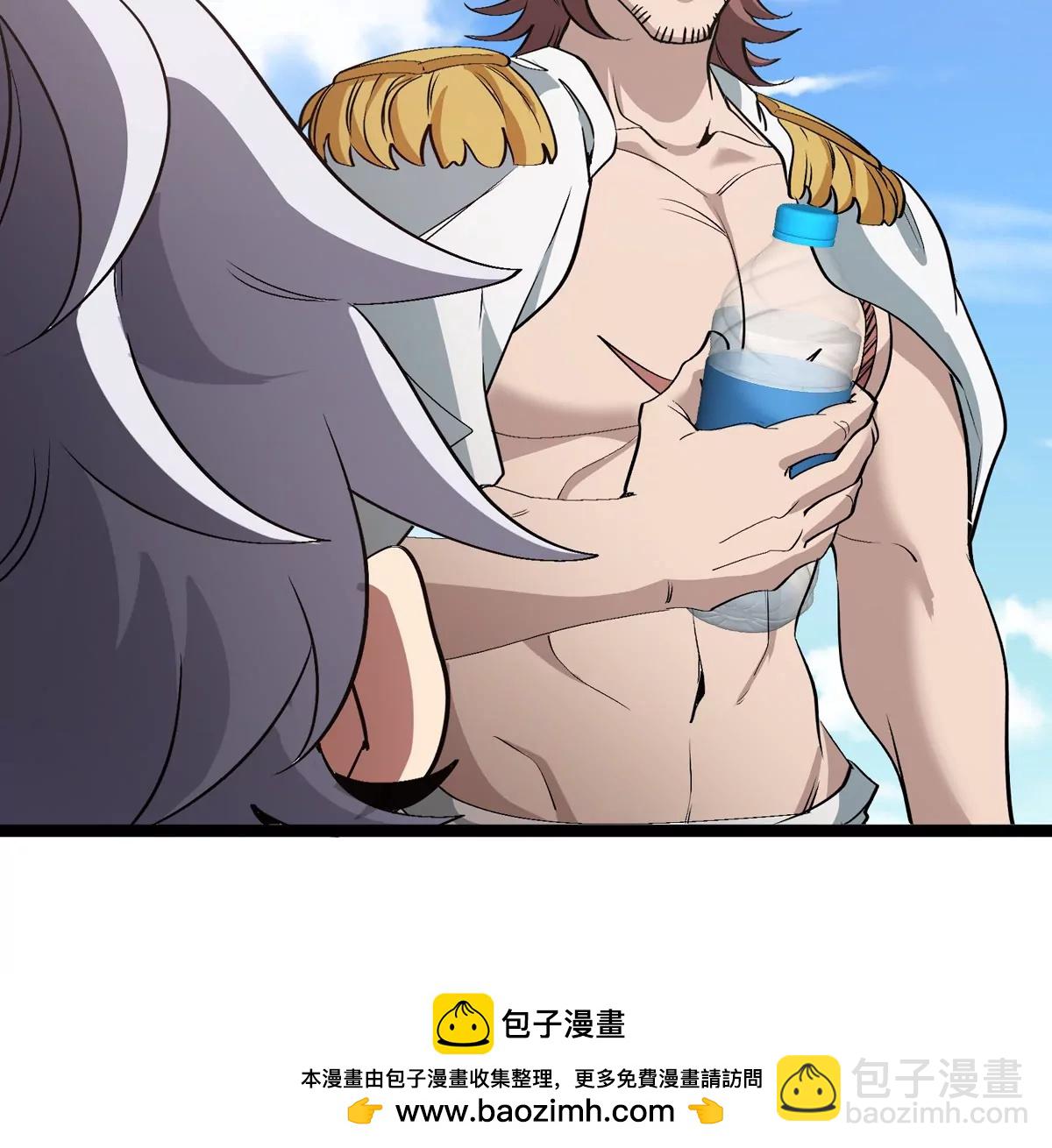 第75话 三大组织(1/3)-第75话