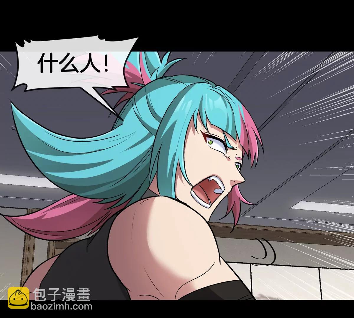 第77话 谈判的筹码-第77话