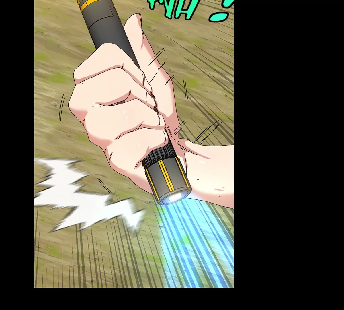 第8话 怪兽说话了？！(1/3)-第9话
