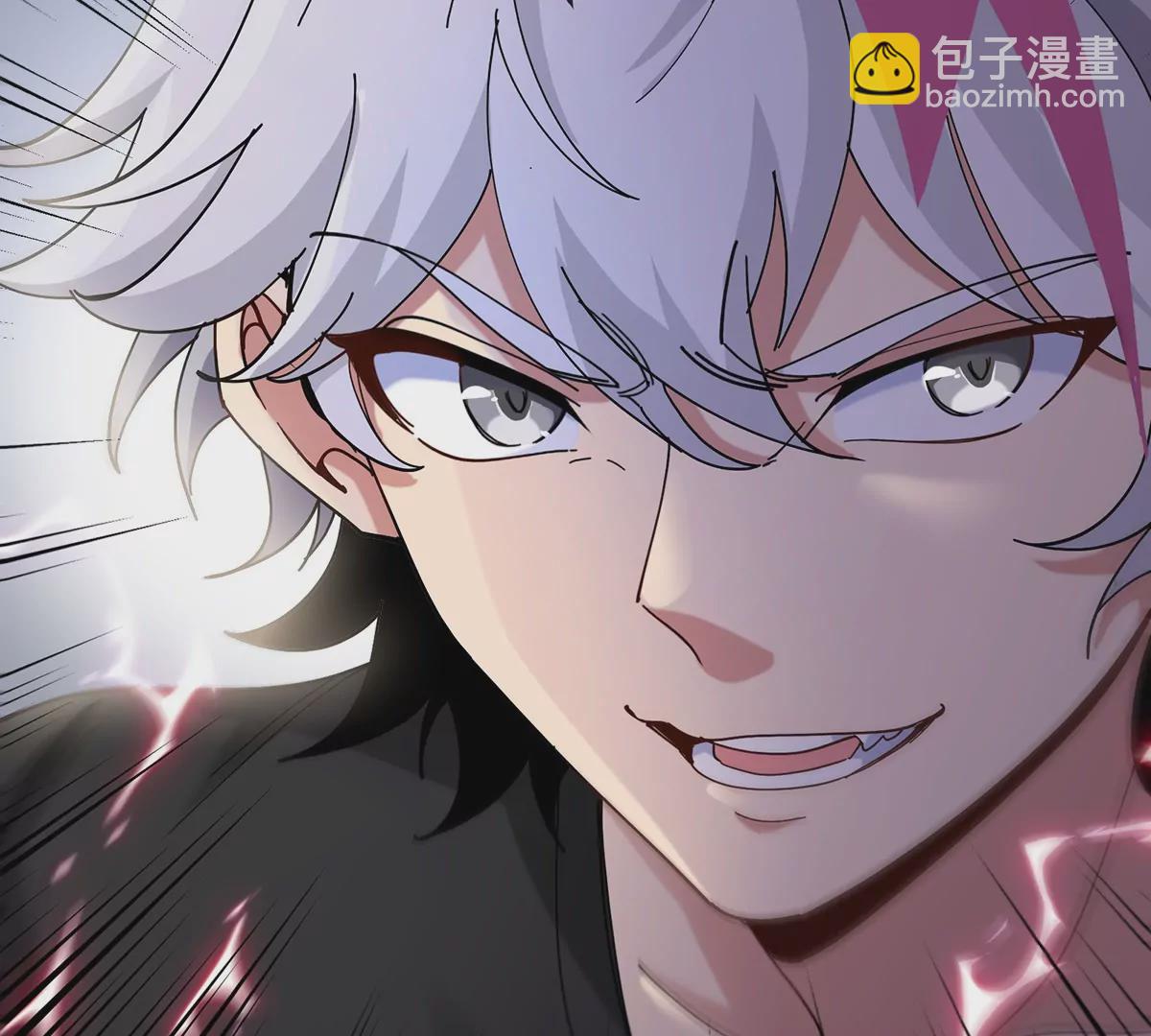 第8话 怪兽说话了？！(1/3)-第9话