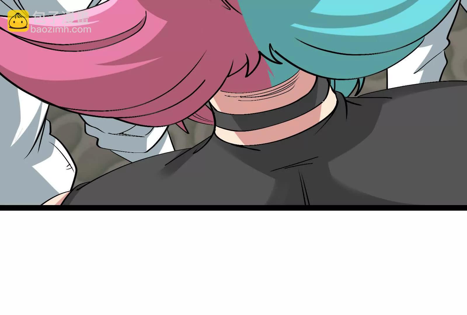 第81话  被阴了！(1/4)-第81话