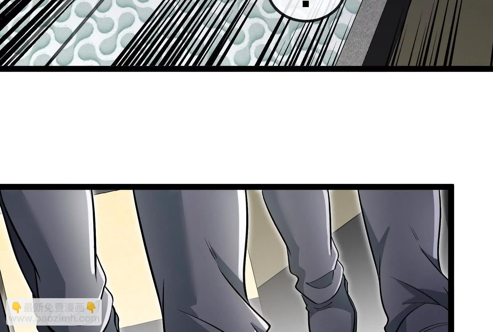 第81话  被阴了！(1/4)-第81话
