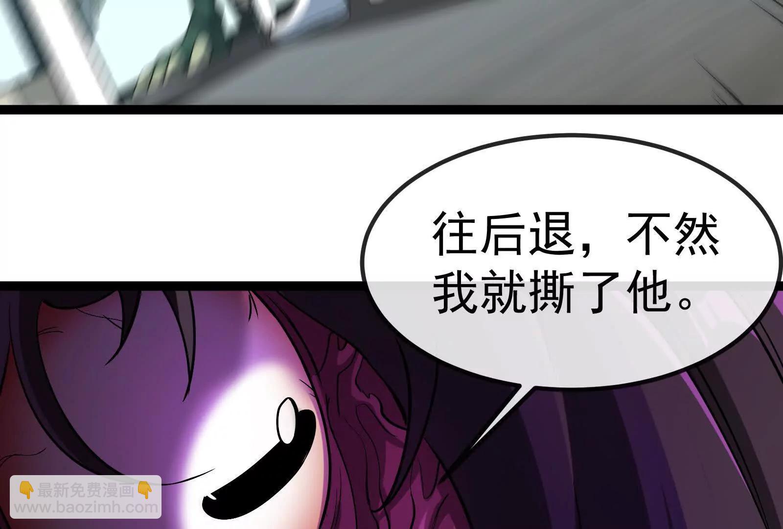 第83话 林修被杀(1/4)-第83话