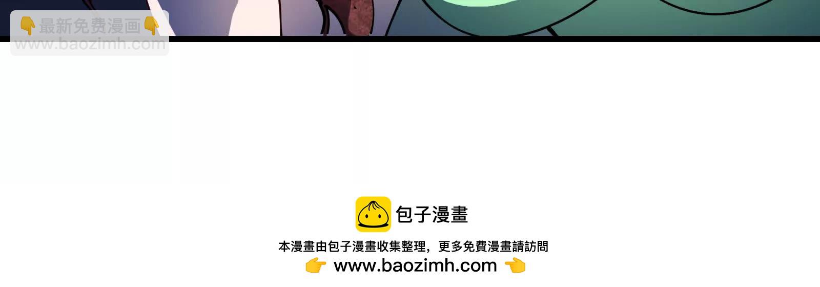 085话：修补林修(1/3)-第85话