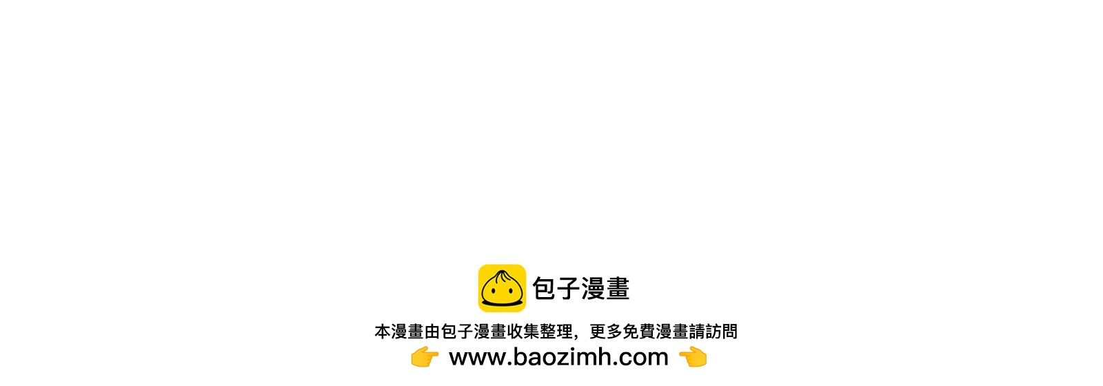 087话： 林修苏醒(1/3)-第87话