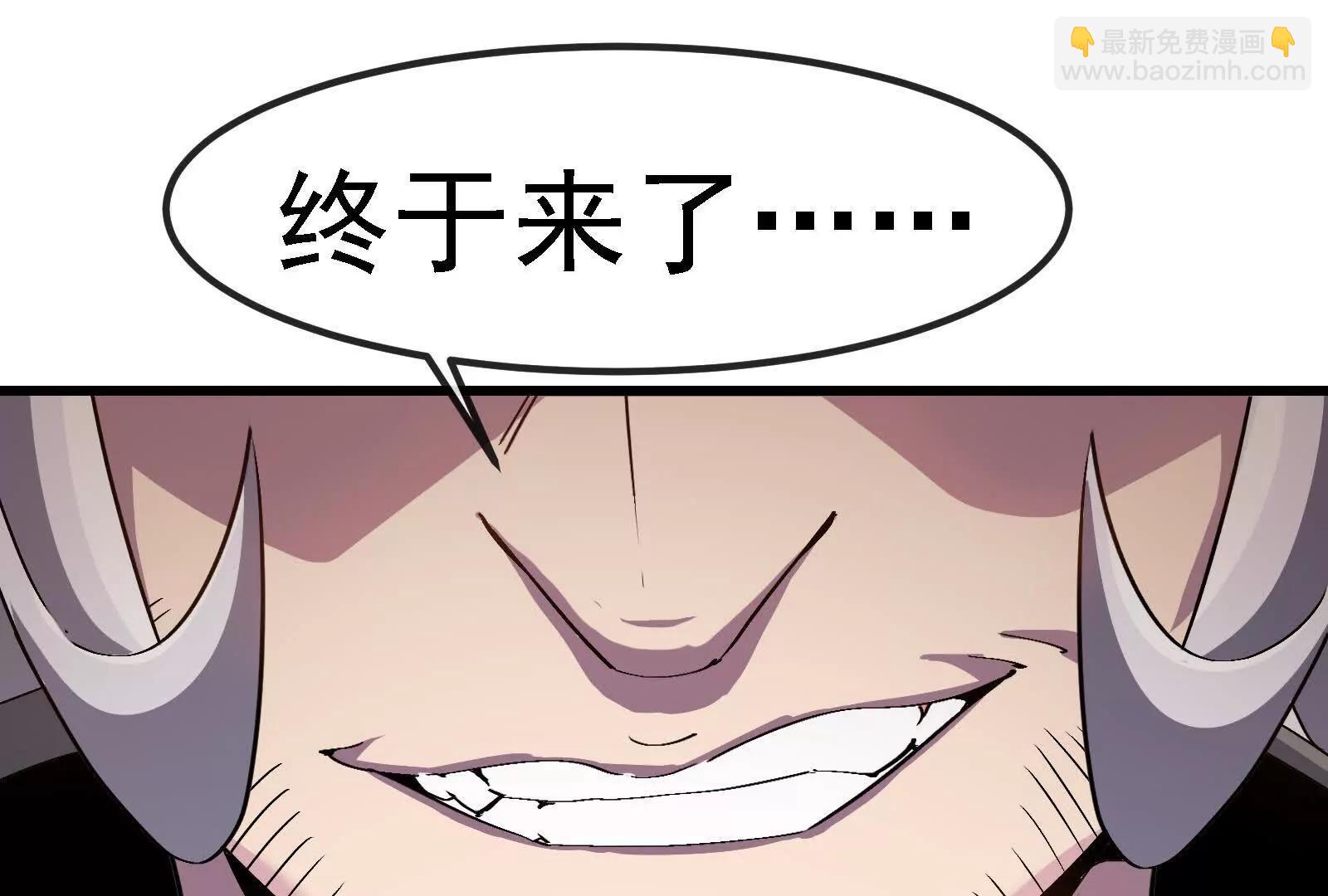 第091话 母上的慈悲(1/4)-第91话