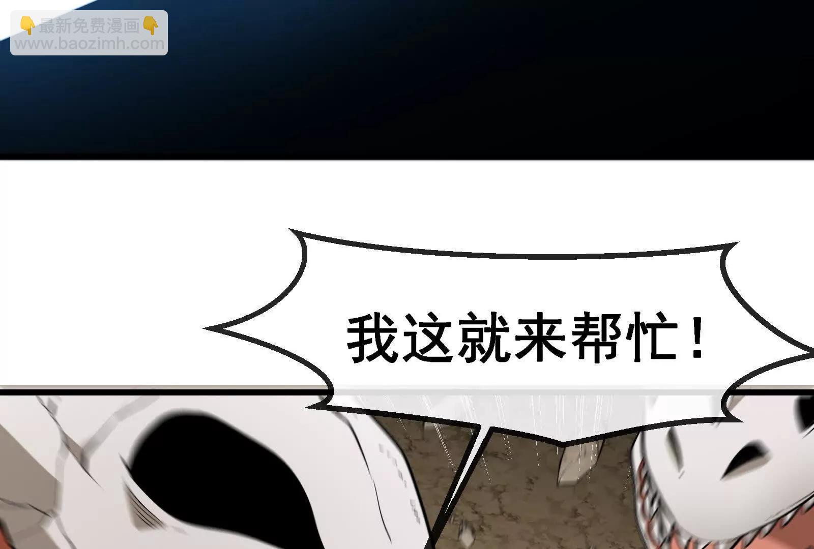 第091话 母上的慈悲(1/4)-第91话