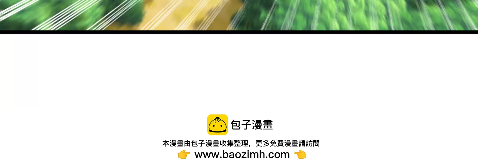 第091话 母上的慈悲(1/4)-第91话