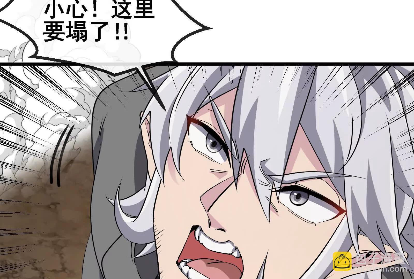 第091话 母上的慈悲(1/4)-第91话