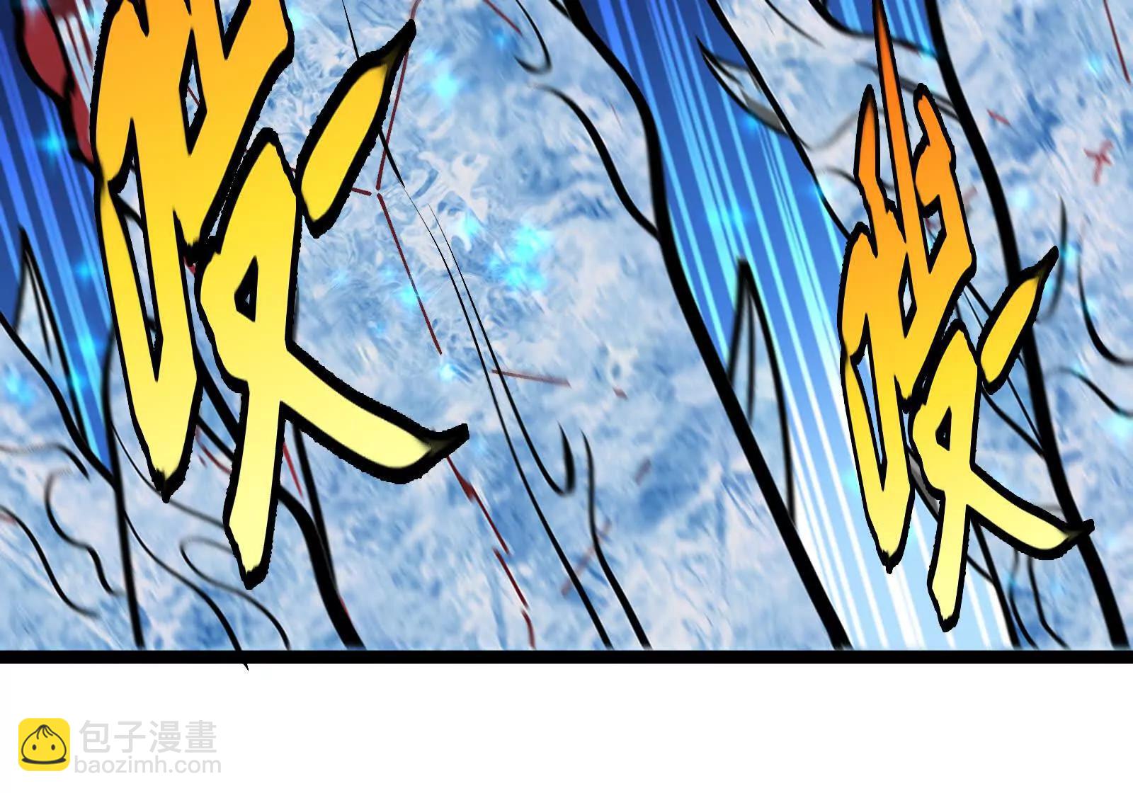 第095话  白泽(1/4)-第95话