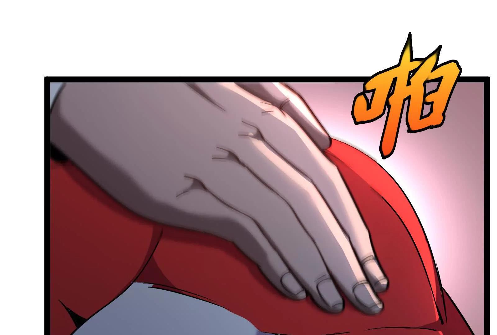 第97话  最后的息虫(1/4)-第97话