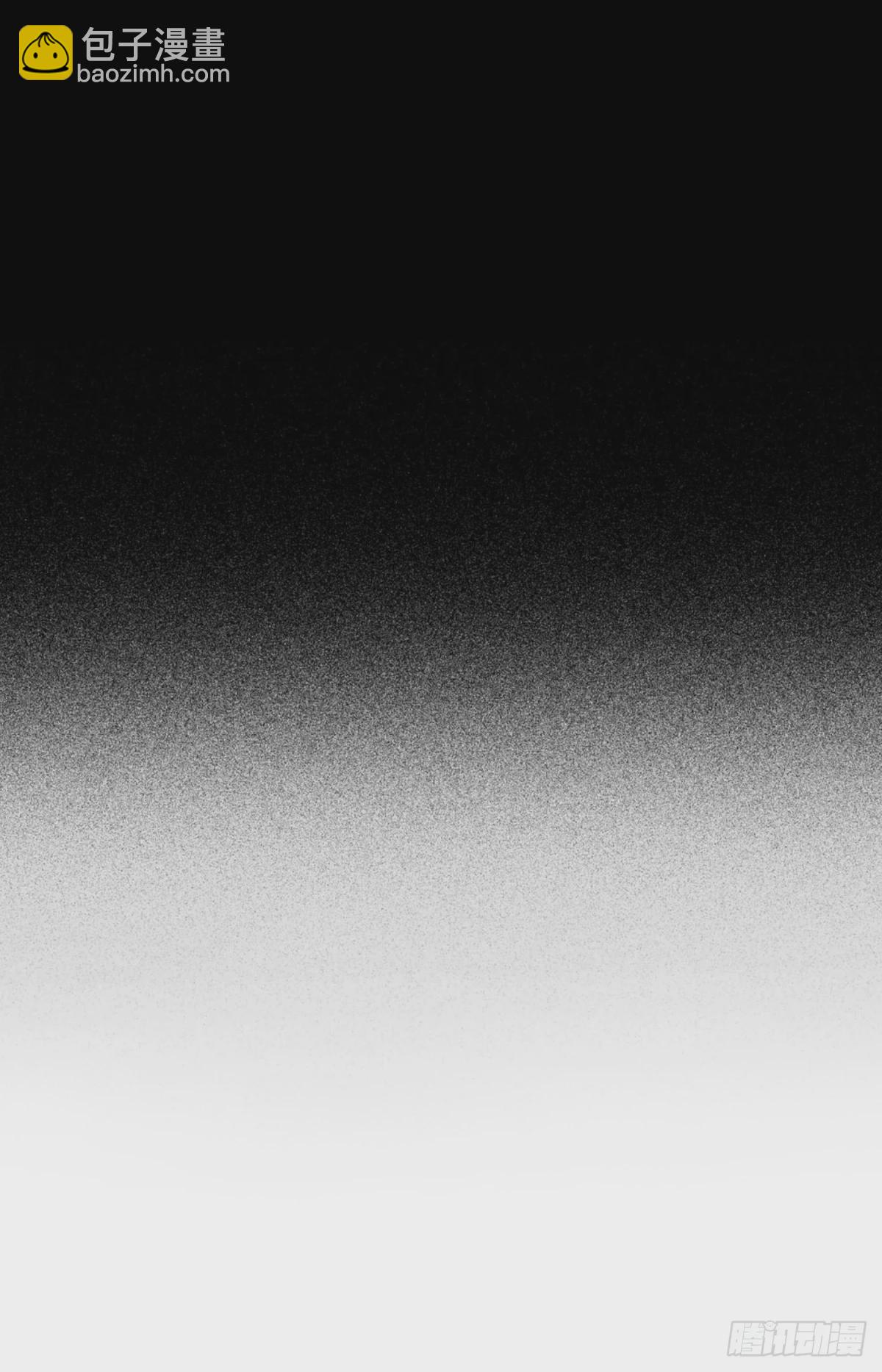 099：地下神殿（2）-第101话