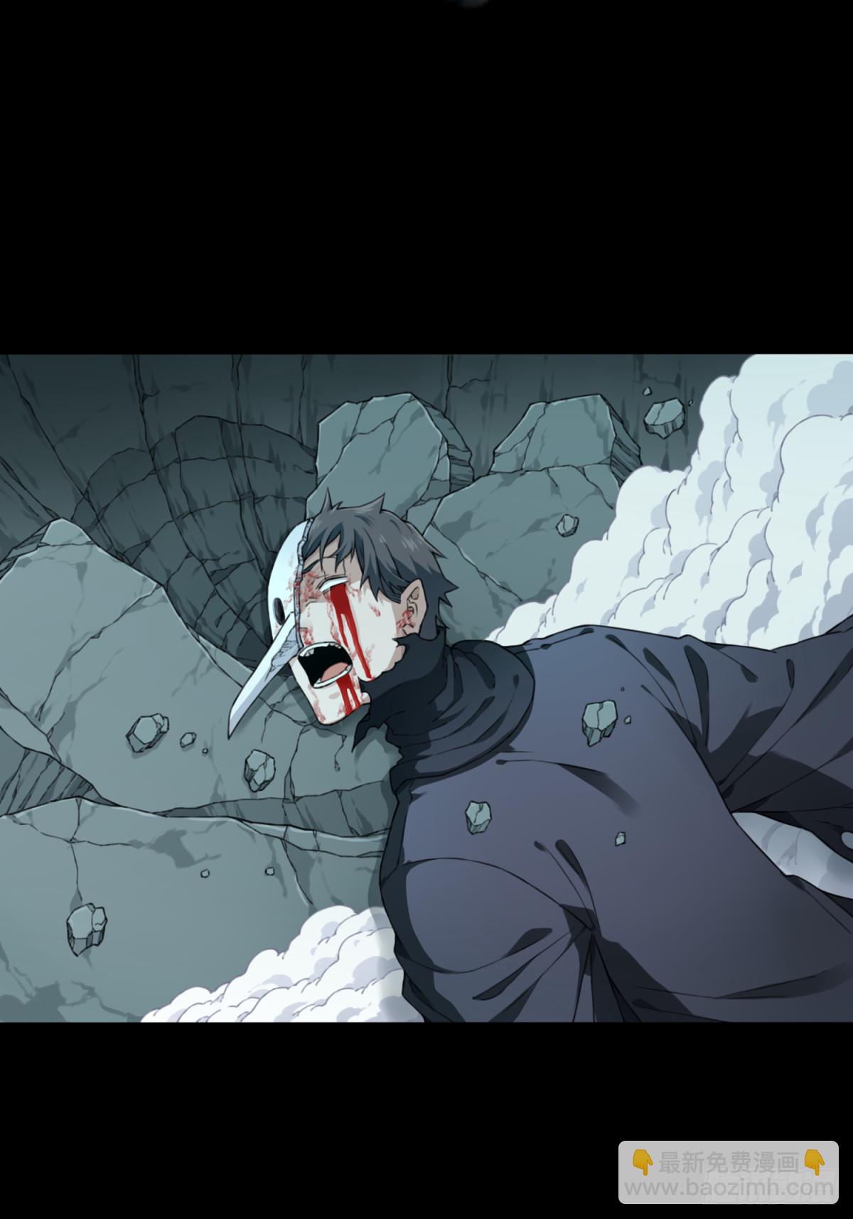 105：地下神殿（8）-第107话