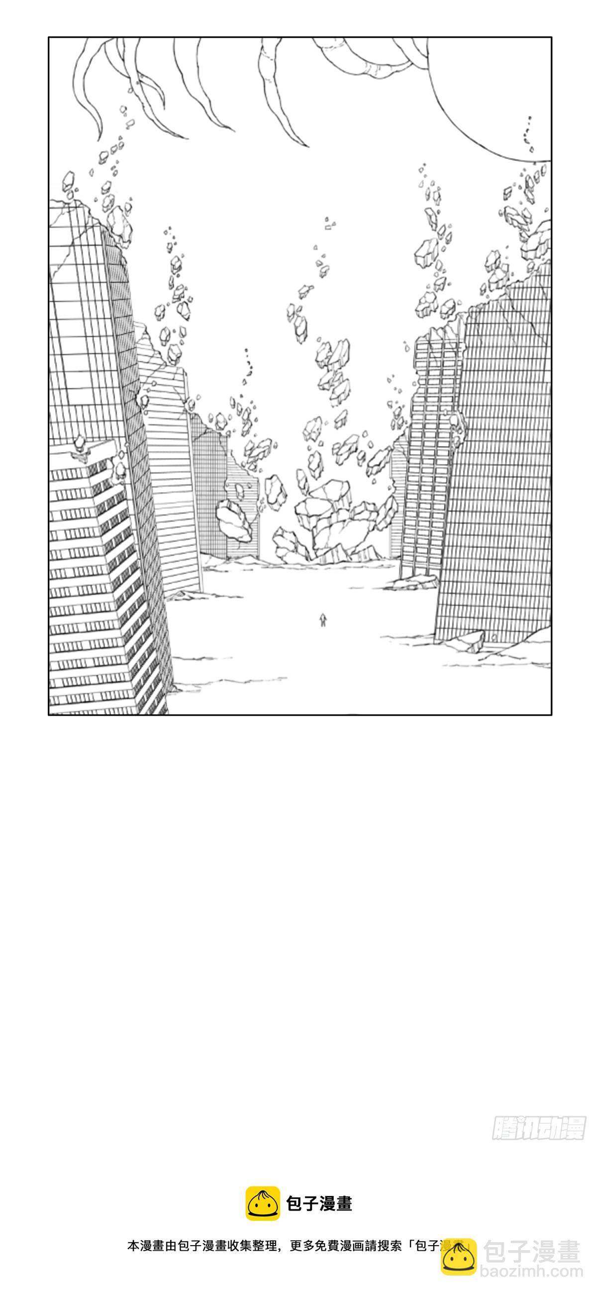 本周休刊-第111话