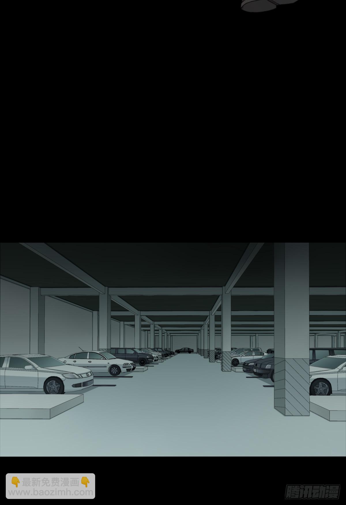 116：红色警报（1）-第119话