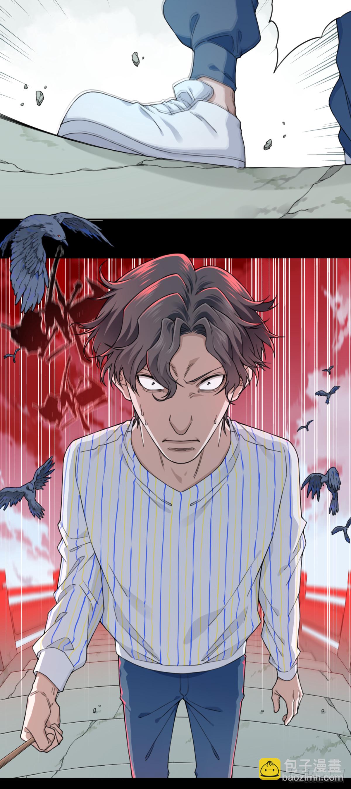 番外：新手任务（1）-第125话