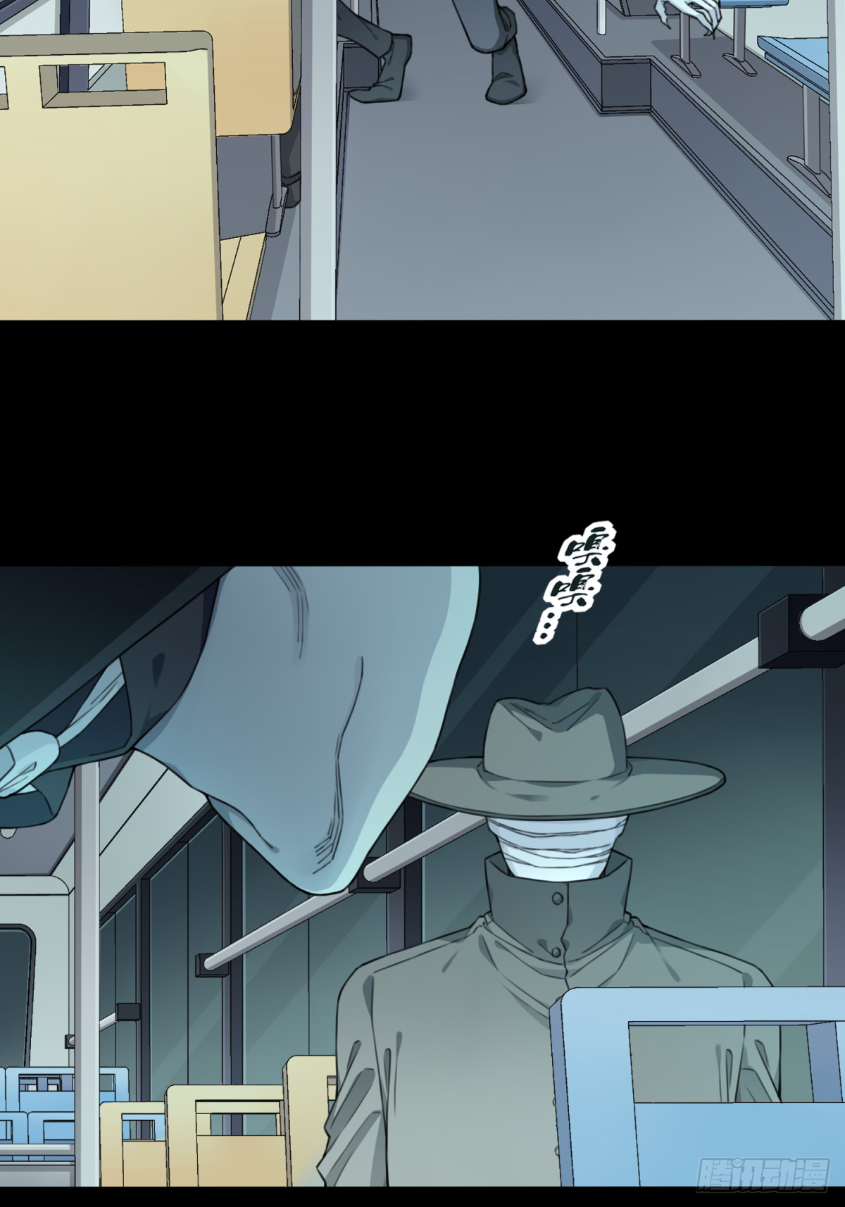 番外：新手任务（7）-第131话