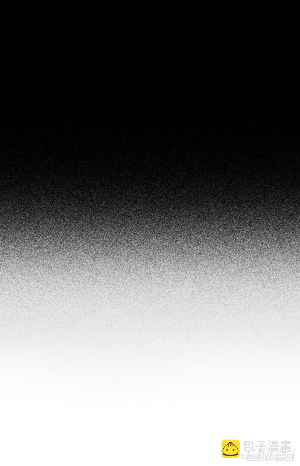 番外：新手任务（9）-第133话