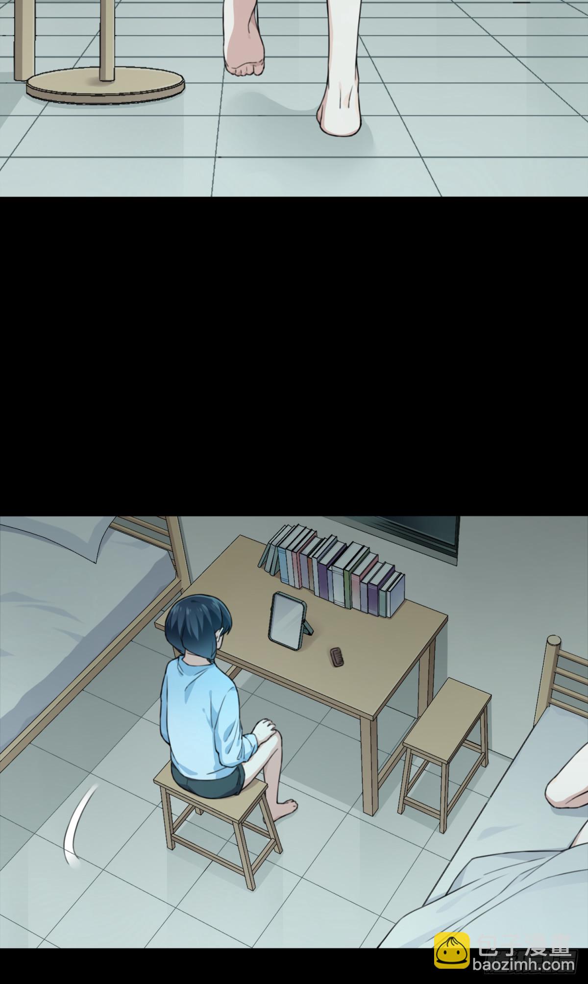 番外最终话-第135话
