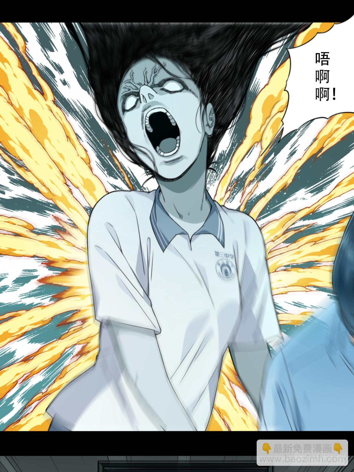番外最终话-第135话