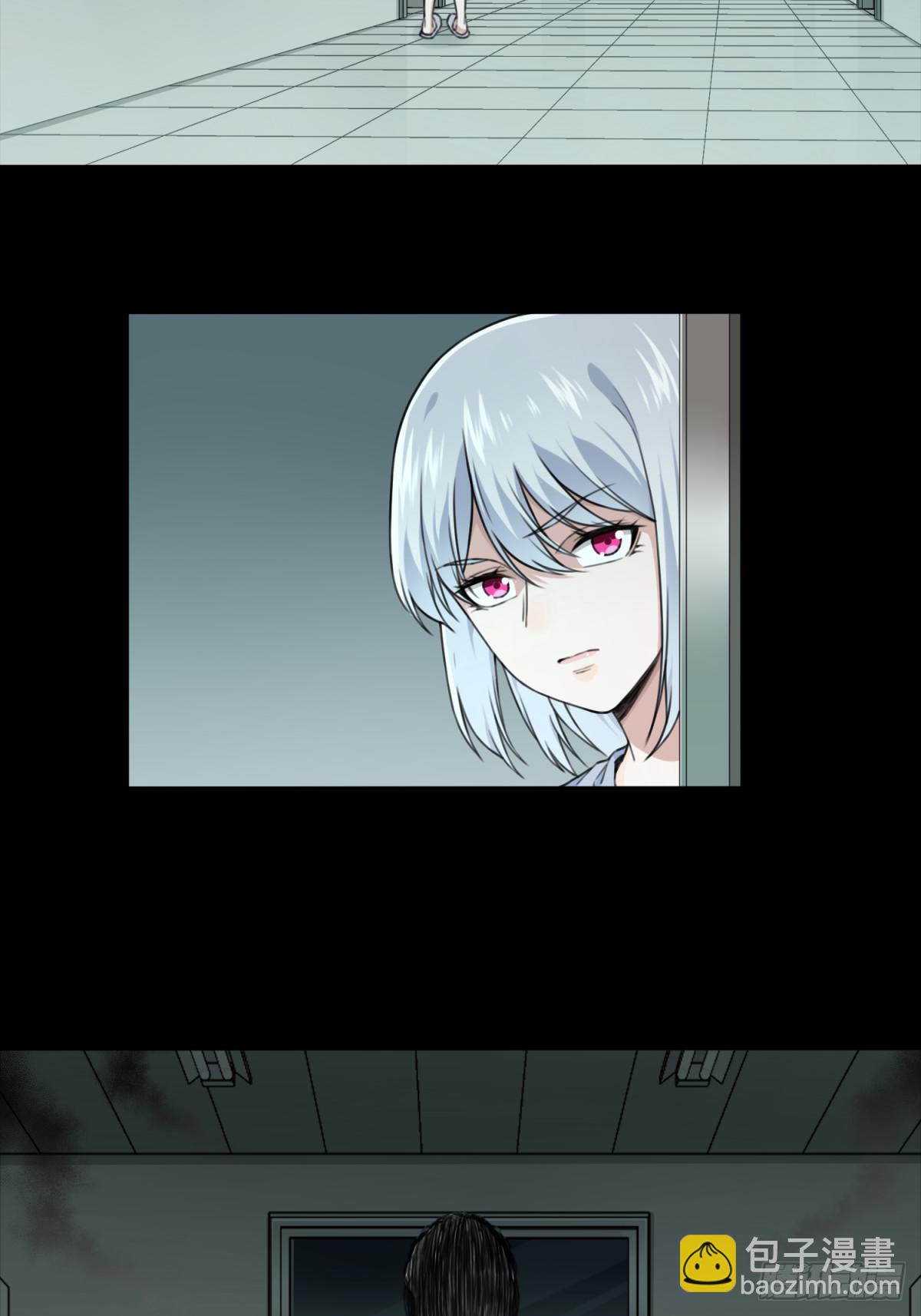 番外最终话-第135话