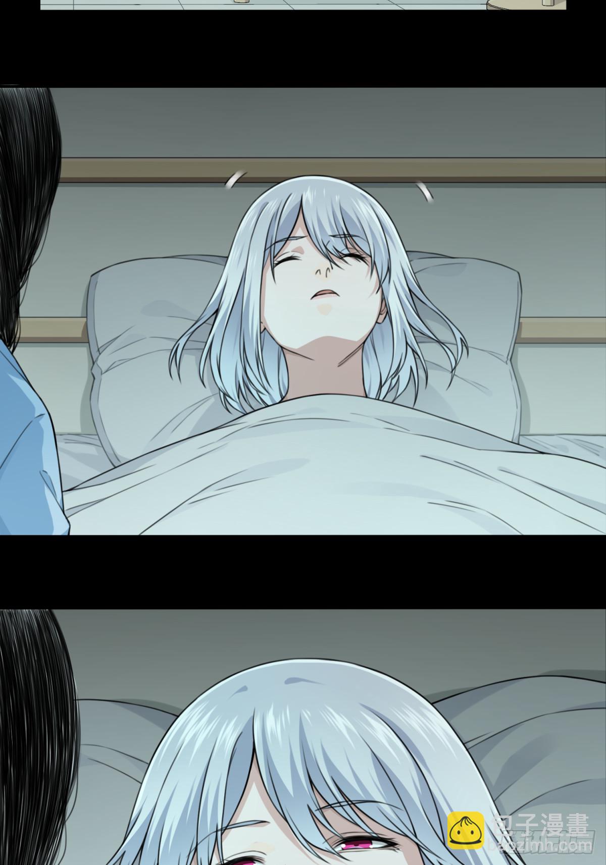 番外最终话-第135话