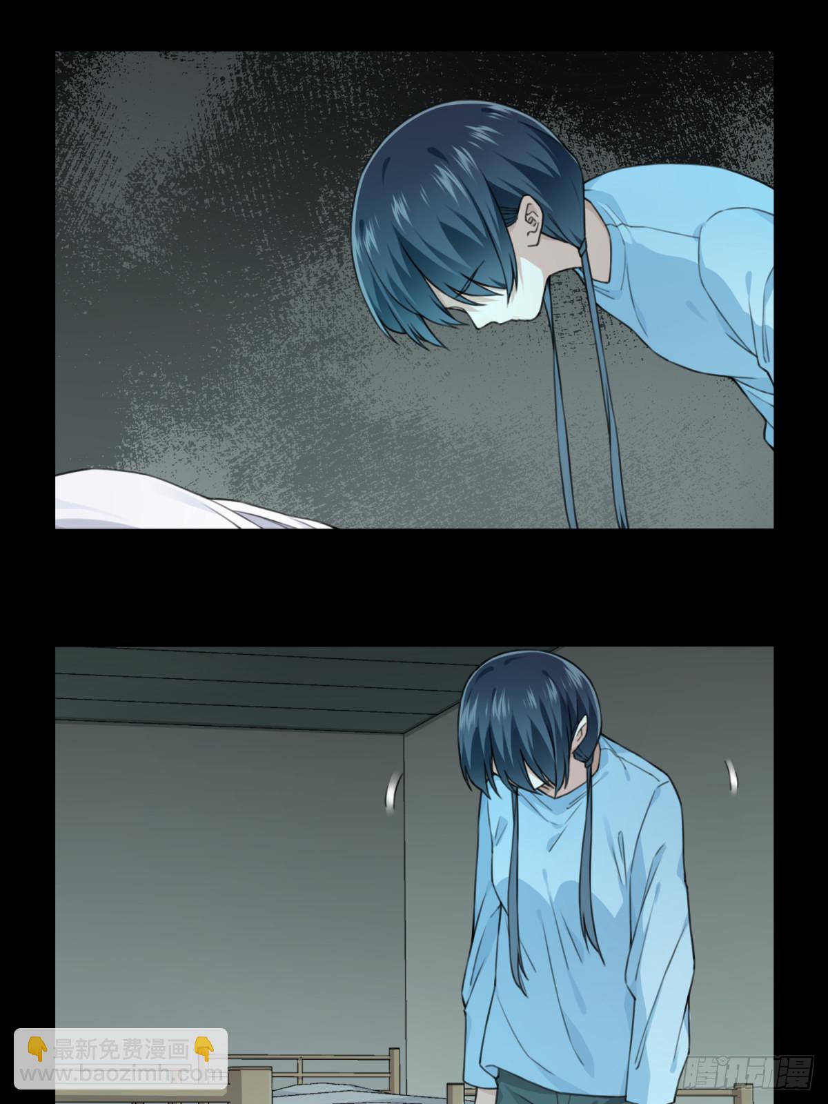番外最终话-第135话