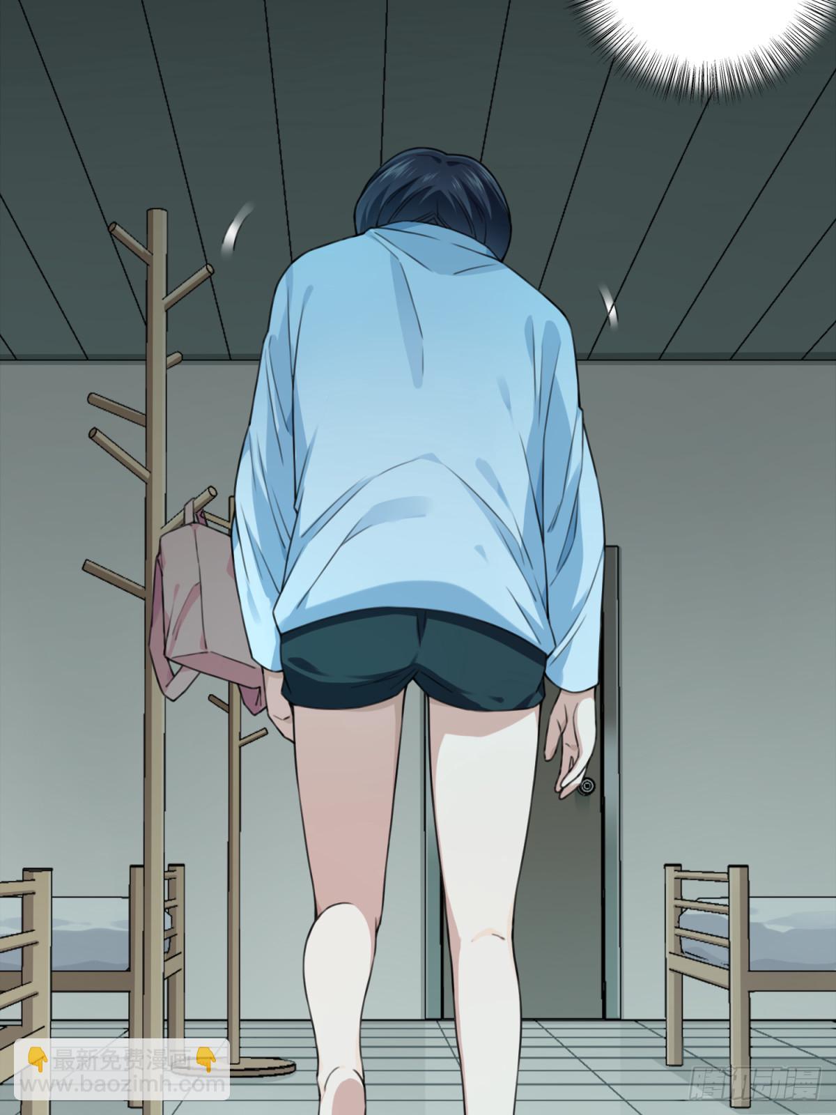 番外最终话-第135话