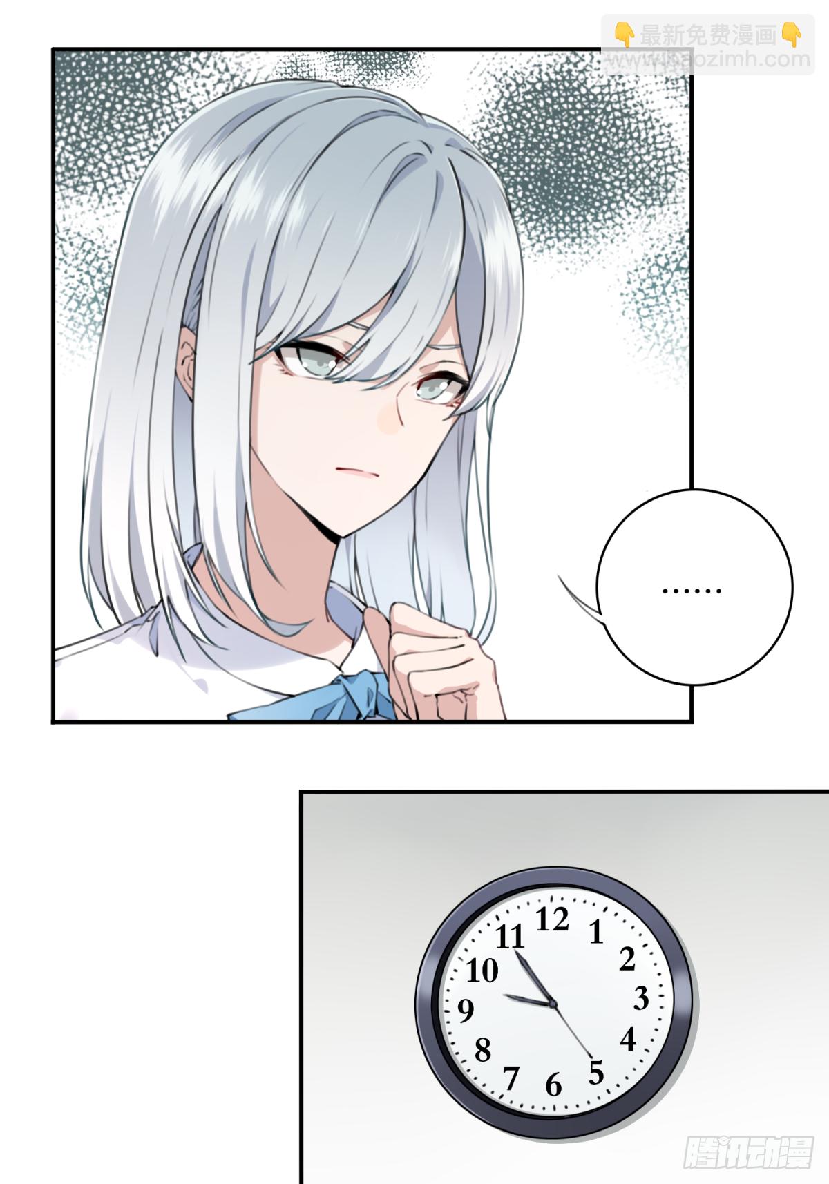 002：红线-第3话