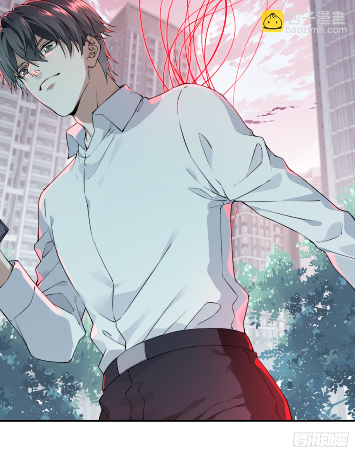 002：红线-第3话