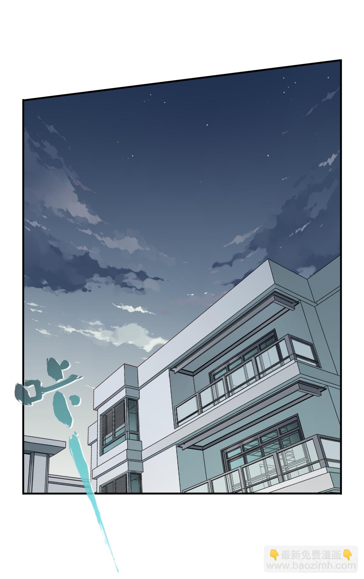 002：红线-第3话