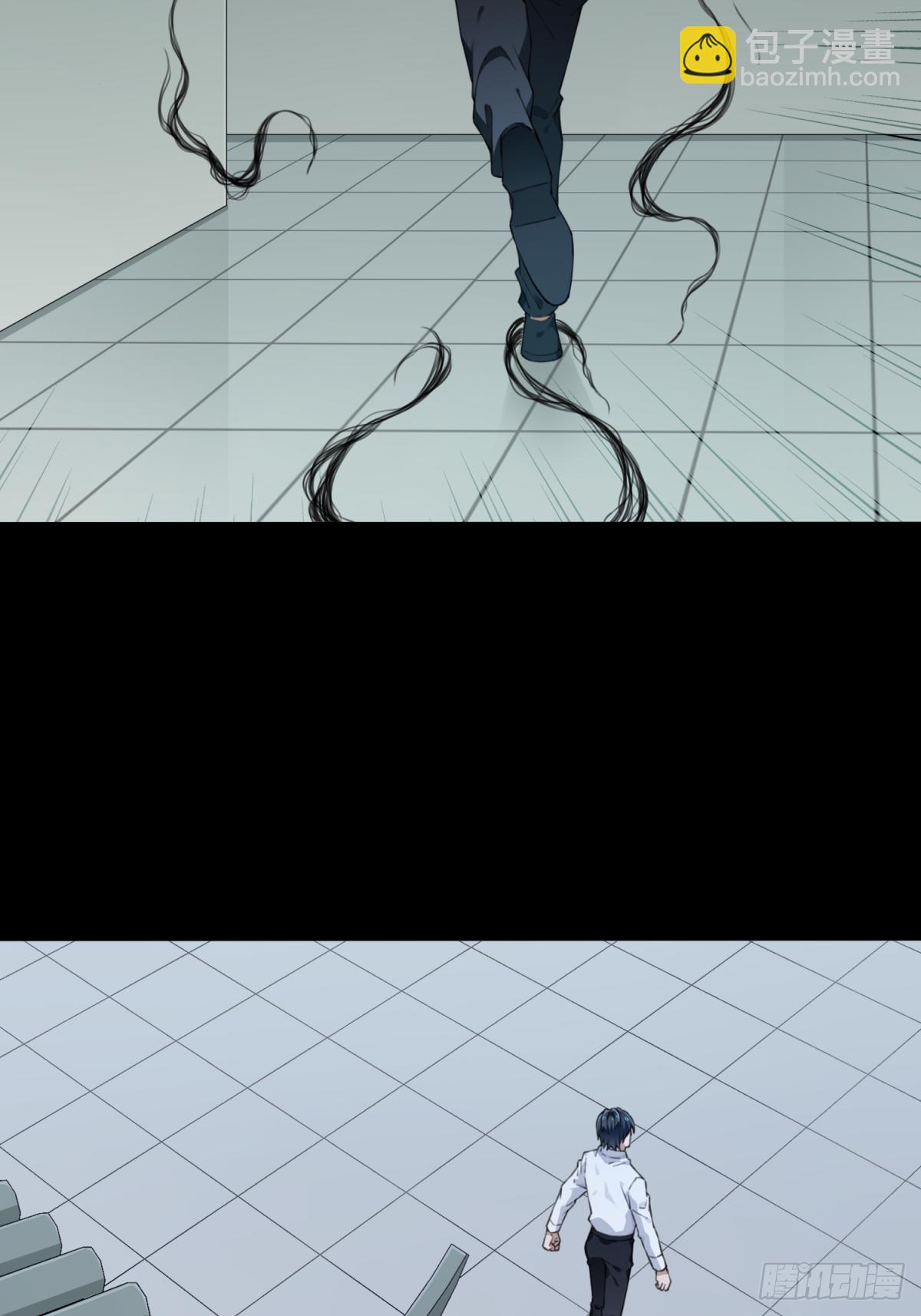 038：人偶屋（12）-第39话